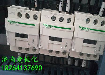 精品推薦 濟(jì)南愛佳億工程機(jī)械配件有限責(zé)任公司，專業(yè)機(jī)械設(shè)備與配件的卓越選擇